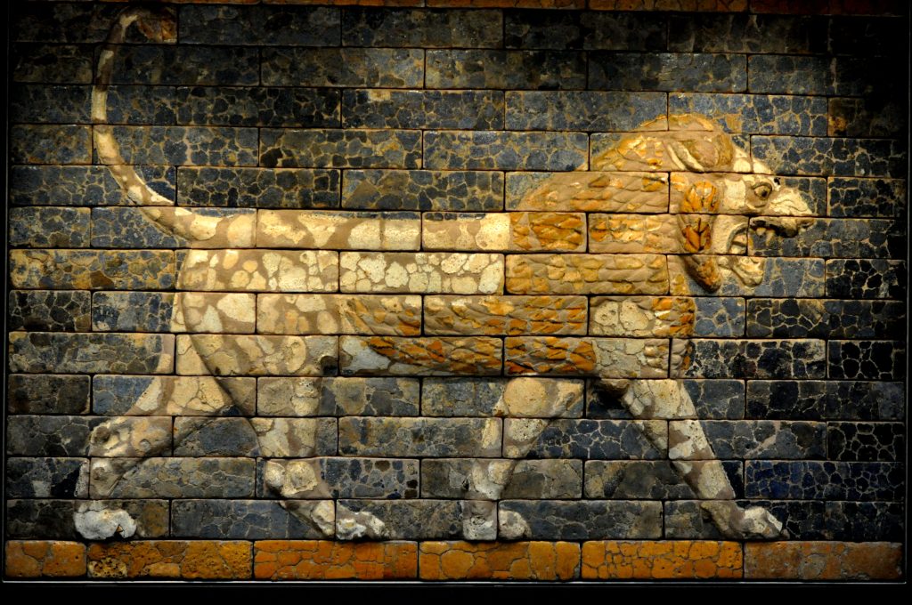 Babylonian lion